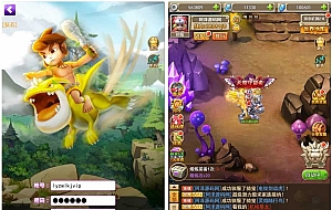 三网H5游戏【宠物猎人H5】最新整理Win一键服务端+内置GM+GM授权后台