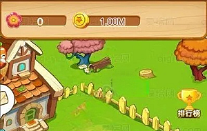 cocos2d花园游戏creator小游戏源码