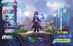 【青灯奇缘修复端】8月整理单机一键即玩镜像服务端+Linux本地学习手工服务端+本地注册+新宠物+授权物品后台