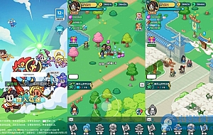 【百炼英雄H5平台币内购版】VM一键单机版+linux手工外网端+隐盟视频教程+运营后台+内置GM+H5三端