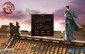 星河引擎传世 铜陵传世无限制仿官版 新整理Win服务端+登陆器+补丁+搭建教程