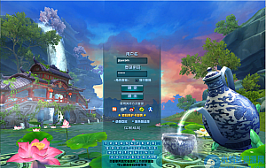 3DMMORPG端游【武林外传之江湖缘起】最新整理单机一键即玩镜像端+Linux手工服务端