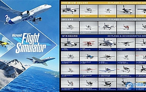 《微软飞行模拟2020》v1.29.30高级豪华版
