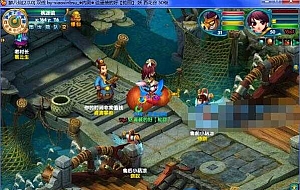 回合制网游【醉八仙2.0商业轮回版】一键端配套教程GM工具和注册网页等