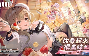 NIKEE胜利女神单机版-131同步官服4月最新版