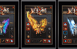最新独家正版冥王之城暗黑复古三职业-lf