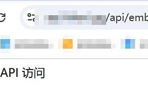 火车头采集器新插件–GET请求接口插件