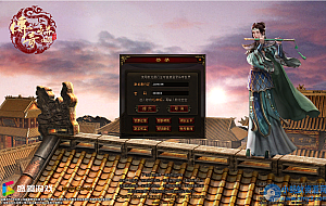 传奇世界端游【星河引擎-界域传说】最新整理Win系服务端+攻略+客户端+详细搭建教程