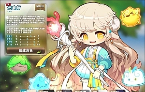 MBS冒险岛186单机版5转V4完整任务剧情商城一键启动GM工具完美版