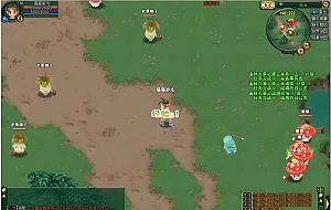 春秋Q传/一键端/注册站/客户端/GM模式/教程