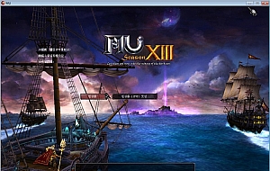 典藏怀旧2.5D端游姬风奇迹S13-1一键即玩服务端+gm工具