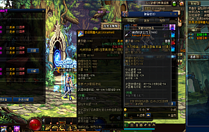 【DOF】 神话110级单机版 第11版《最新》