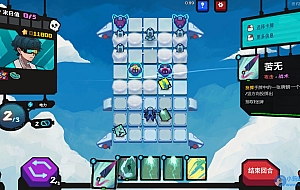 《星之侵略者》v1.0.6中文版