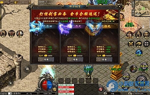 XO三端引擎传奇手游【高仿美杜莎第二季完整版】2025整理特色服务端