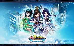 回合手游梦幻诛仙(GM版)手游