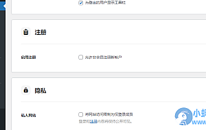 WordPress社区平台插件–BuddyBoss Platform Pro v2.7.70 破解版下载