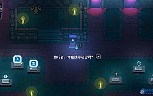 《黑龙魔导士》v16855723中文版
