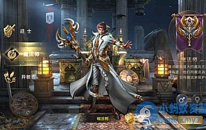 【魔域觉醒幻兽归来】十月最新linux手工外网端+开服清档+GM后台