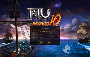 【奇迹MuS19-2-3】完整免虚拟机一键单机端解压即撸14个职业5转卡牌系统1500级装备