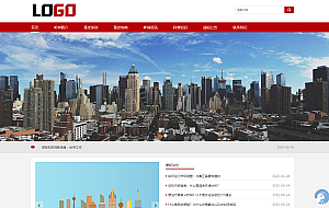 (自适应手机端)政府机构网站模板 组织协会网站源码下载