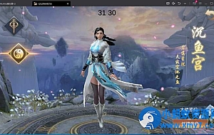 【亲测进游戏】顶级仙侠3D手游【天道问情】单机一键端,网页GM后台