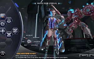 (女皇之刃)单机GM工具+视频安装教程