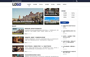 PbootCMS内核(自适应手机端)招生考试网站模板 新闻资讯博客网站源码