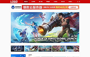 PbootCMS个人seo博客网站模板 新闻资讯网站源码(自适应手机端)