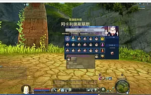 (永恒之塔)8.4智能AI机器人单机版大量副本主线剧情使命任务