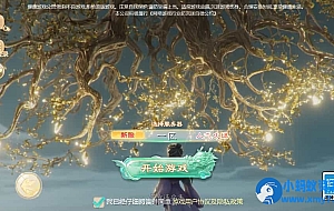 大话回合手游【缥缈西游之武曜台孩子升级版】最新整理Linux手工服务端+管理后台+CDK授权后台2.0+安卓苹果双端