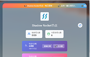 节点提取器2.0源码
