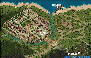 GEE引擎【仿盛大,神龙帝国单机版】