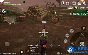 【新剑灵M神话革命八职业】一键端Win系一键镜像服务端+GM后台+安卓
