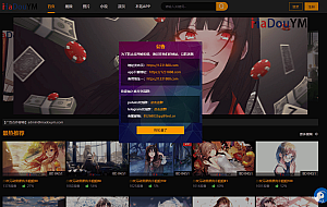 鱿鱼视频模板MDYS12麻豆模板源码支持小说视频写真等