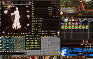 某宝天龙八部-锦绣山河-客户端加密有能力的修一下发上来