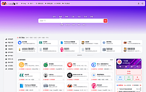 onenav导航源码一为主题wordpres主题工具箱主题模板网站源码搭建