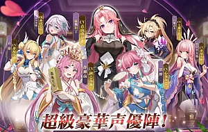 【少女回战初始版】服务端+客户端+gm后台+搭建视频+【少女回战初始版】VM一键端