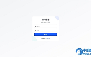 自建的短网址源码分享