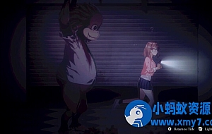《探灵直播1&2》合集 中文