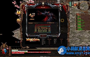 星河引擎传世【悍刀行双职业】最新整理Win系服务端+彩虹登陆器+客户端+详细搭建教程