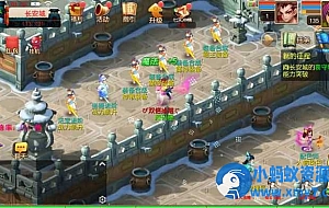 MT3换皮MH【龙吟西游尊享挂机版】最新整理单机一键即玩镜像端+Linux手工服务端+安卓苹果双端