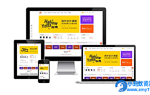WordPress主题Modown9.4+Erphpdown17.3虚拟素材资源付费下载