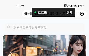 PHPSiYU同城源码开源