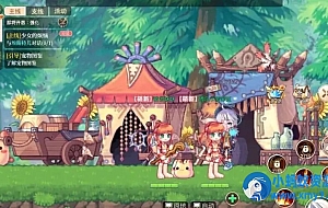 彩虹岛物语完整版Q 萌冒险内核 + 单机模式适配 + 源码外网玩法