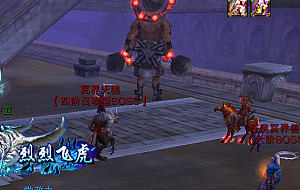 价值200元诛仙·地宫V2.5完整版