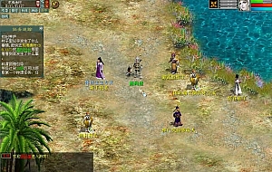 GGE2互通大话【GGE2大话2四族水墨版】最新整理WIN系服务端