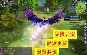 龙腾世界修复任务法宝完善商城VM完美一键端GM后台