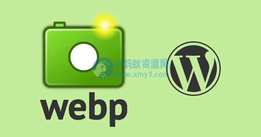 webp wordpress - WordPress 6.1 默认采用 WebP 图片的计划再次被暂停