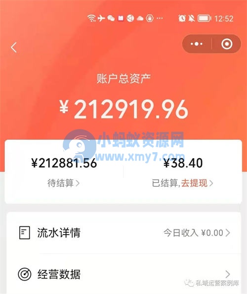 10套提升社群活跃度的社群互动小游戏 私域流量 微信 经验心得 第1张