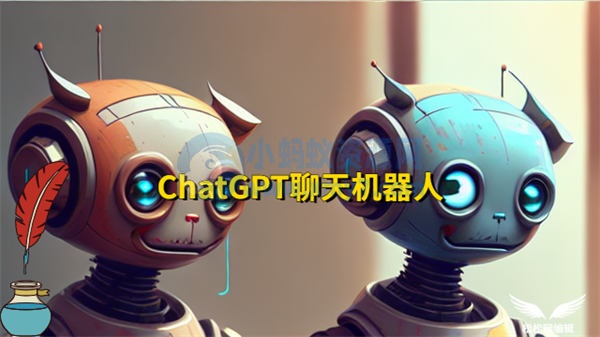 大量购买ChatGPT账号违法吗? 审查 人工智能AI ChatGPT 好文分享 第1张